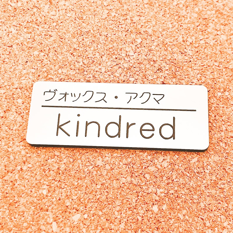 非公式・にじさんじENファンネーム名札【Luxiem】