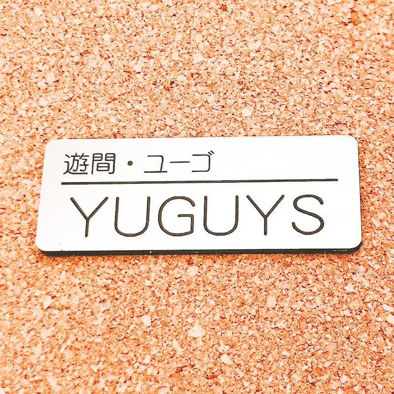 非公式・にじさんじENファンネーム名札【Noctyx】