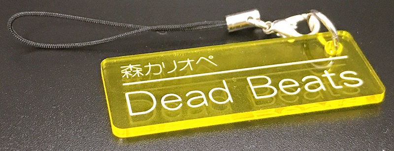 非公式・ホロライブファンネームストラップ(数量限定・フレア、カリオペ)