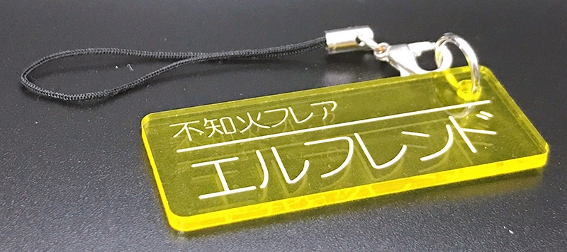 非公式・ホロライブファンネームストラップ(数量限定・フレア、カリオペ)