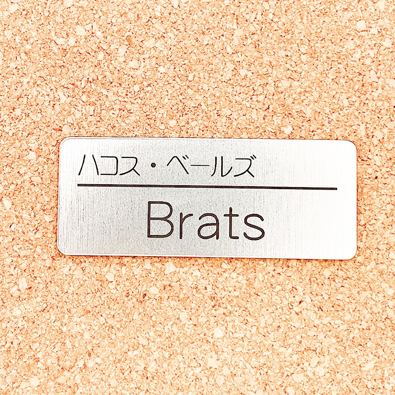 非公式・ホロライブENファンネーム名札(Council)