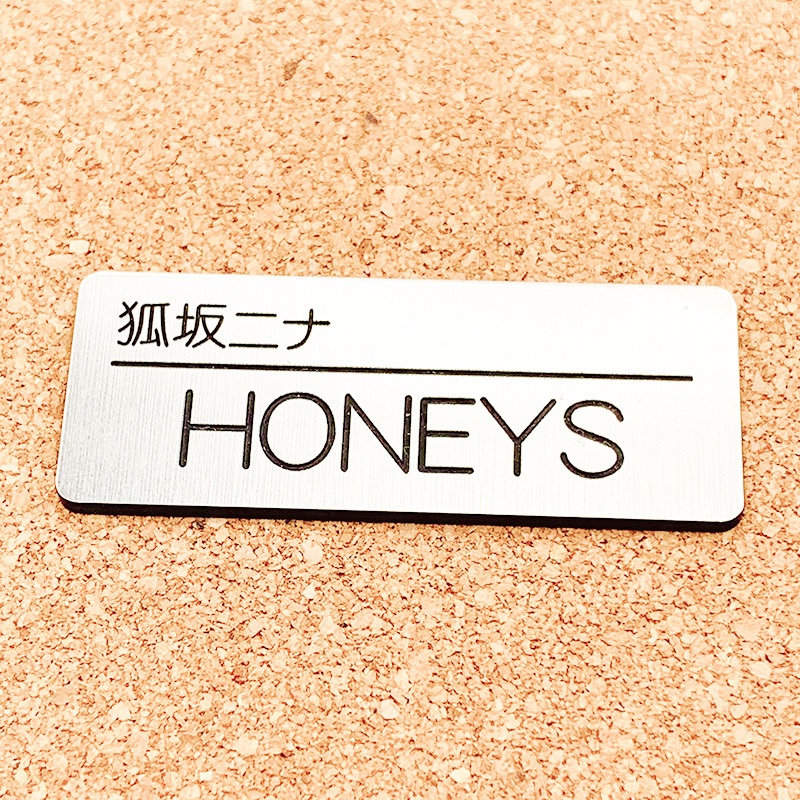 非公式・にじさんじENファンネーム名札【Ethyria】