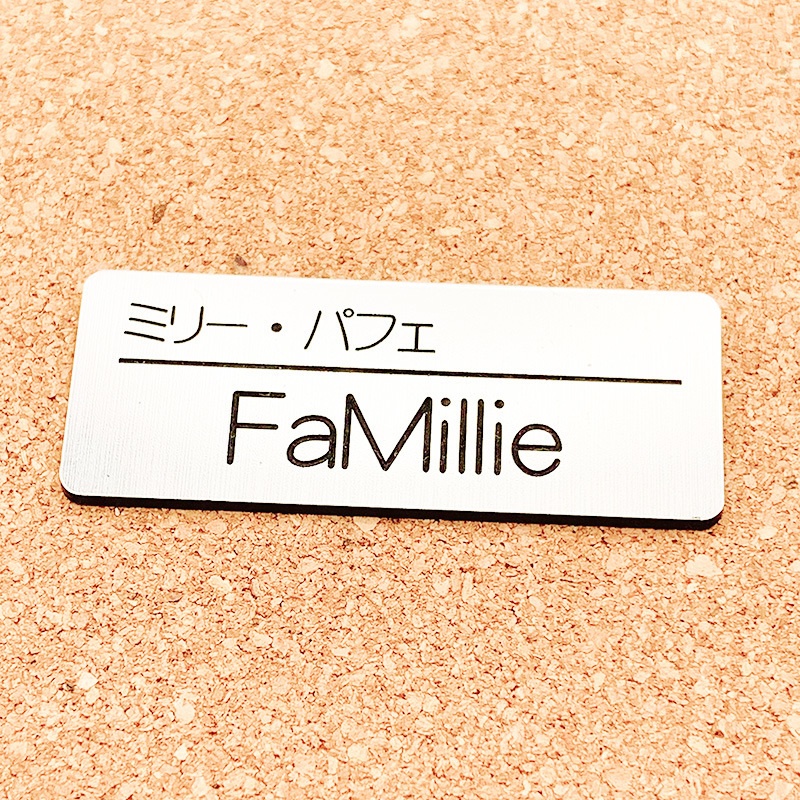 非公式・にじさんじENファンネーム名札【Ethyria】