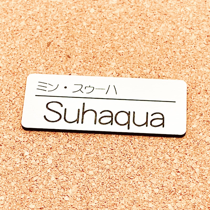 非公式・にじさんじファンネーム名札【元KR】