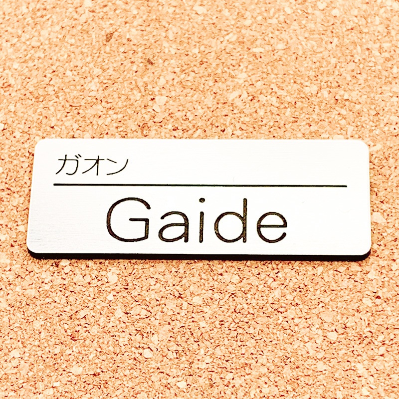 非公式・にじさんじファンネーム名札【元KR】