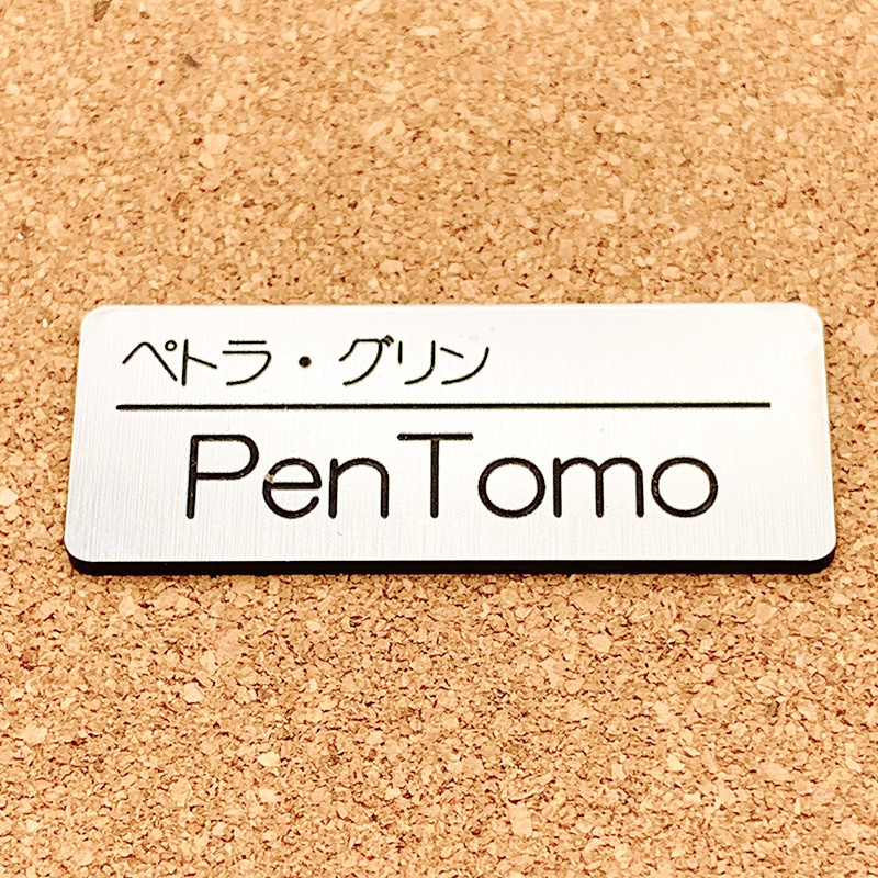 非公式・にじさんじENファンネーム名札【OBSYDIA】