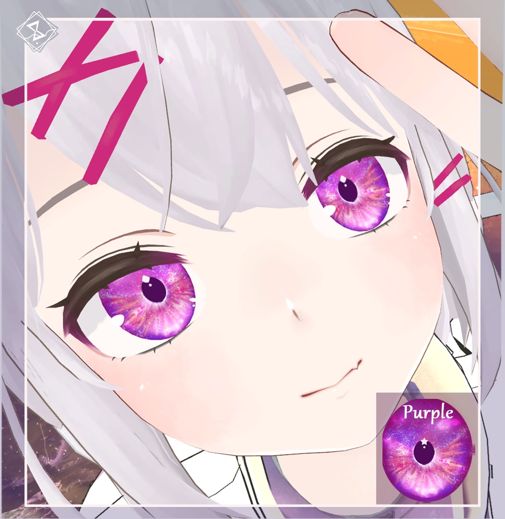 KiraKira Eyes きらきら瞳