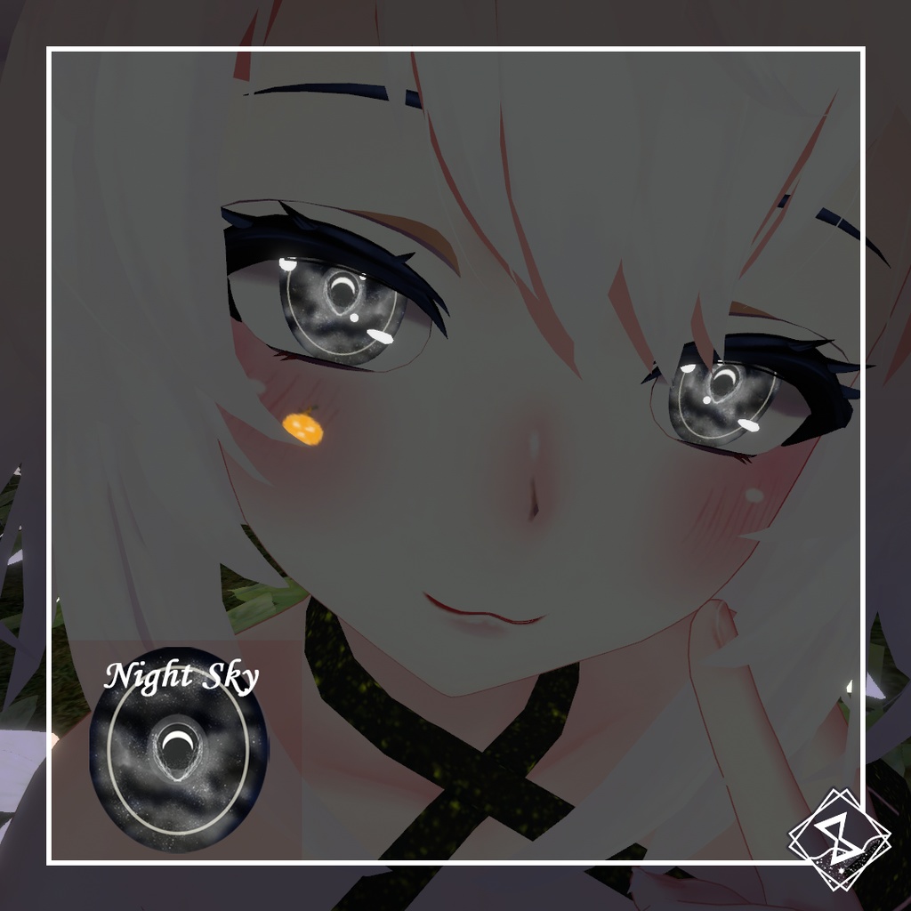 空中ひとみ Eye of the Sky