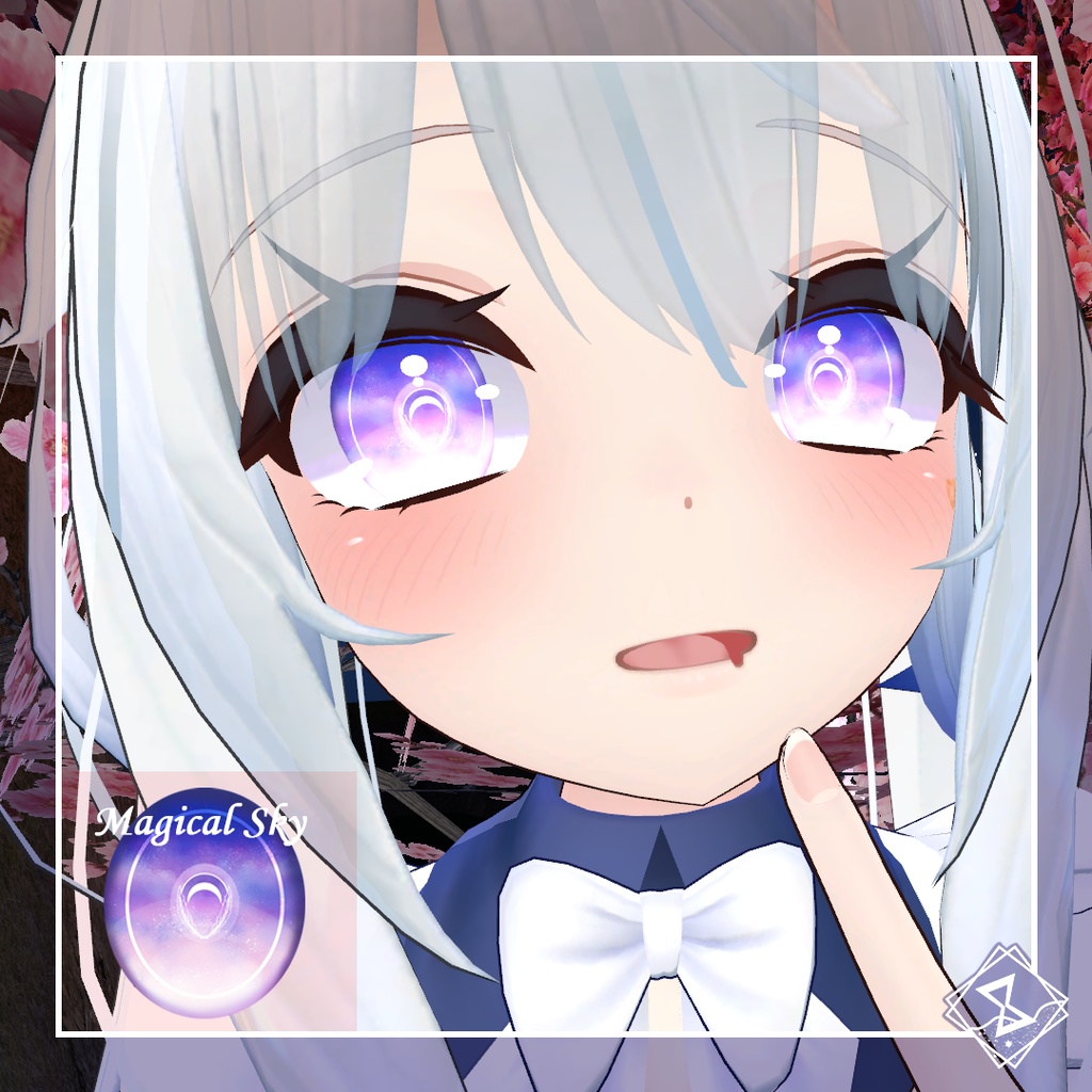 空中ひとみ Eye of the Sky