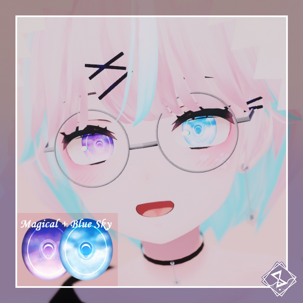 空中ひとみ Eye of the Sky