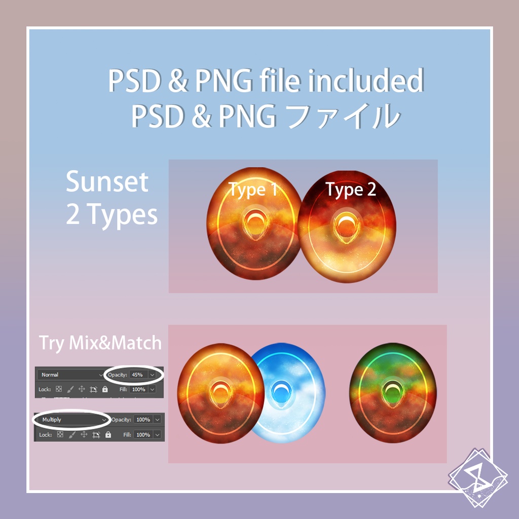 空中ひとみ Eye of the Sky