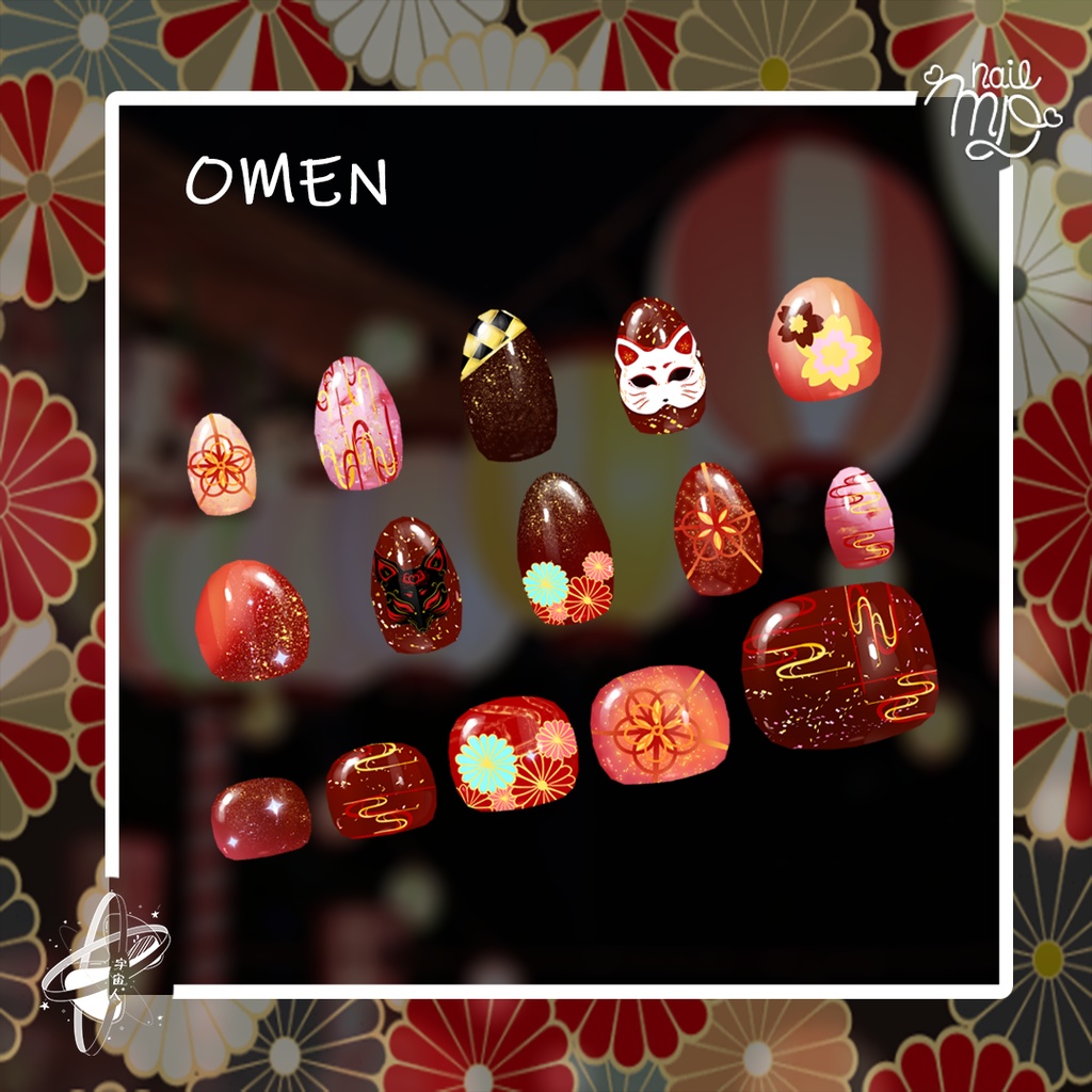 Wafu Style NailTips Set【MDollnail対応】