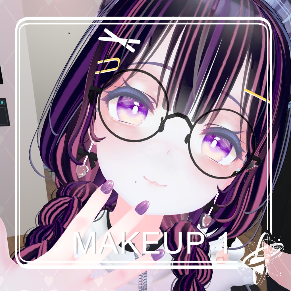 【桔梗専用】メイクセット MAKEUP SET【KIKYO】