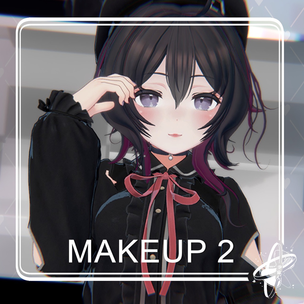 【桔梗専用】メイクセット MAKEUP SET【KIKYO】