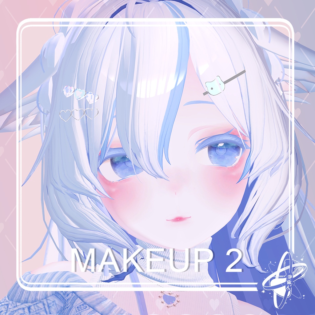 【桔梗専用】メイクセット MAKEUP SET【KIKYO】