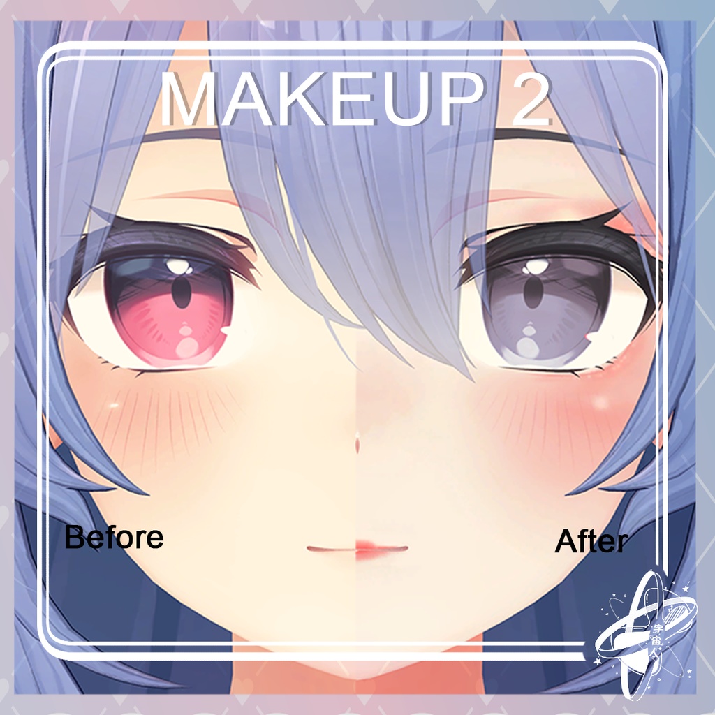 【桔梗専用】メイクセット MAKEUP SET【KIKYO】