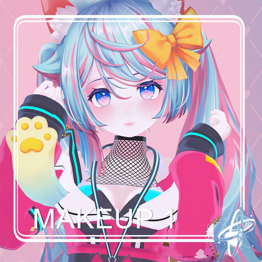 【桔梗専用】メイクセット MAKEUP SET【KIKYO】