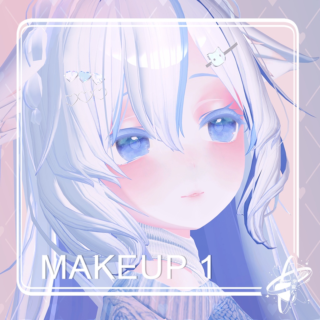 【桔梗専用】メイクセット MAKEUP SET【KIKYO】