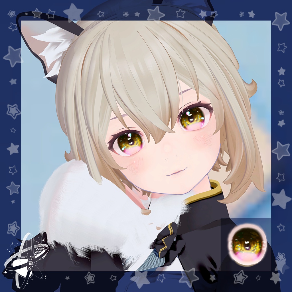 【New NecoMaid専用】プランネット瞳テクスチャ Planet Eye Texture