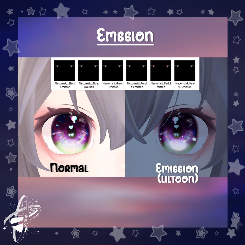 【New NecoMaid専用】プランネット瞳テクスチャ Planet Eye Texture