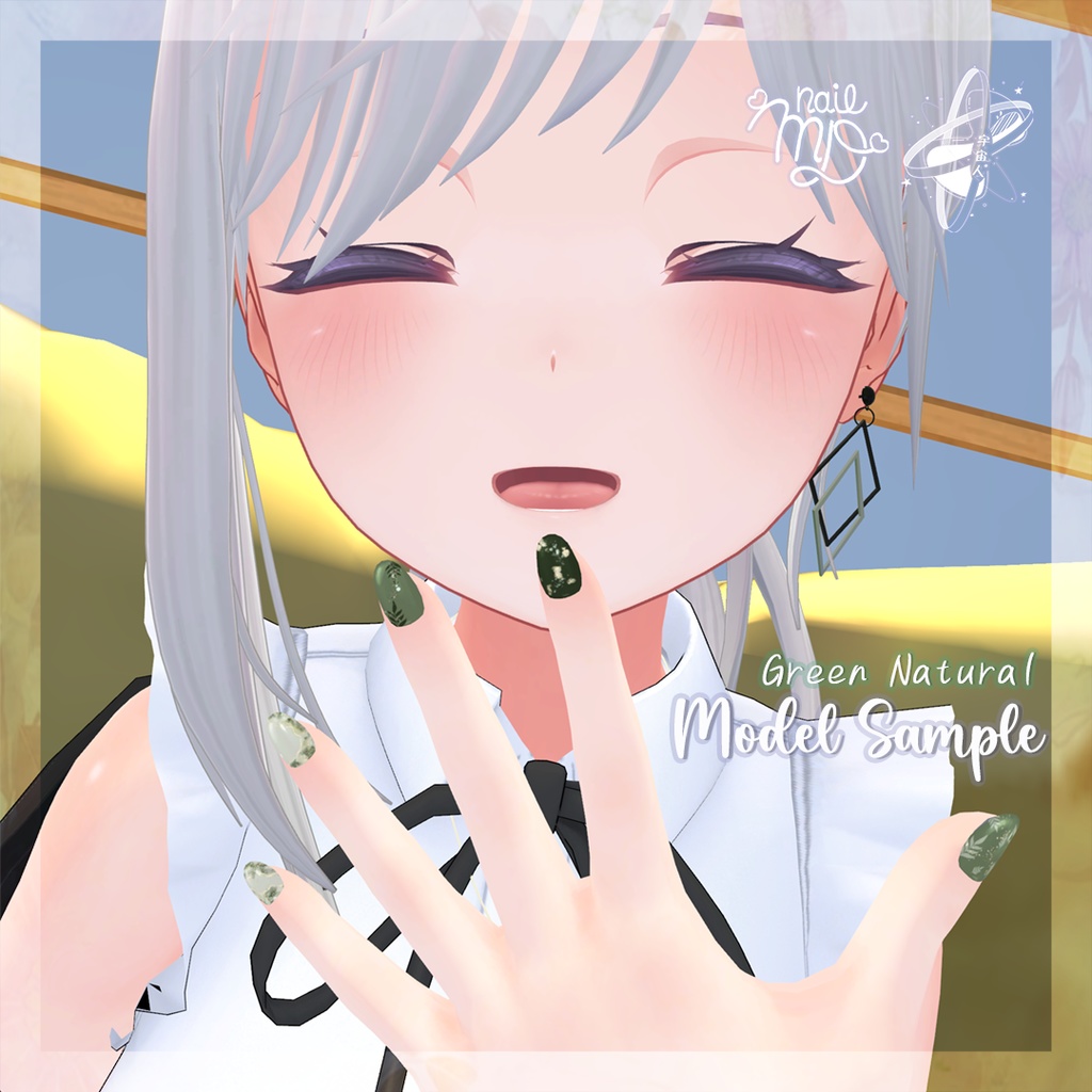 Botanical Nailtips Set【MDollnail対応】