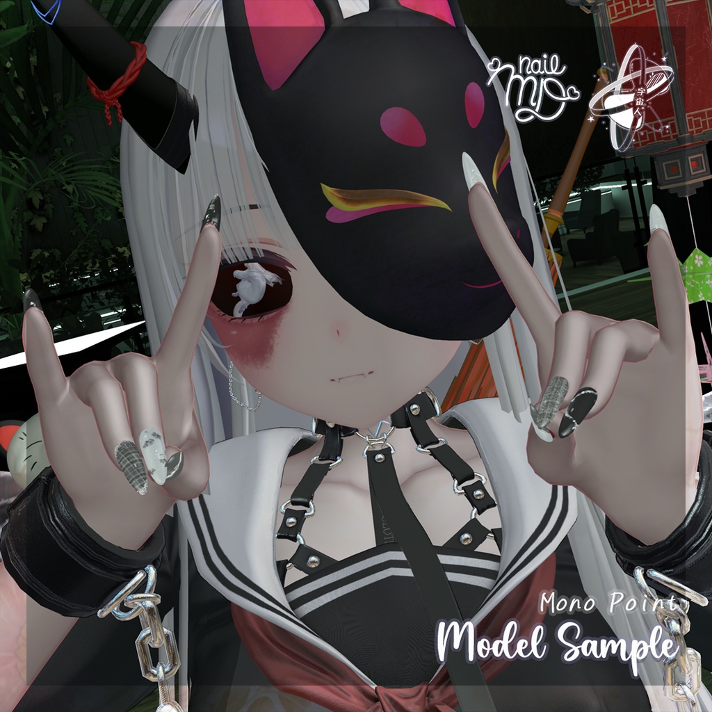 Botanical Nailtips Set【MDollnail対応】