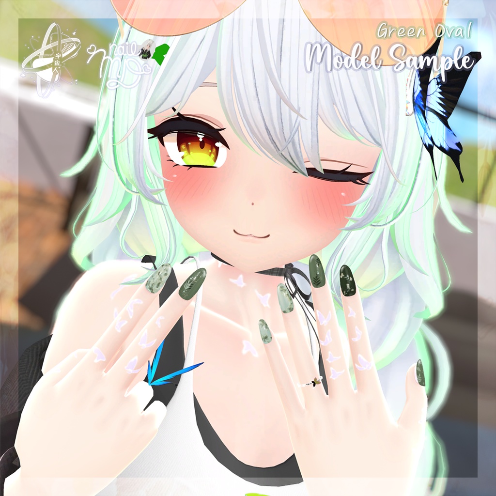 Botanical Nailtips Set【MDollnail対応】