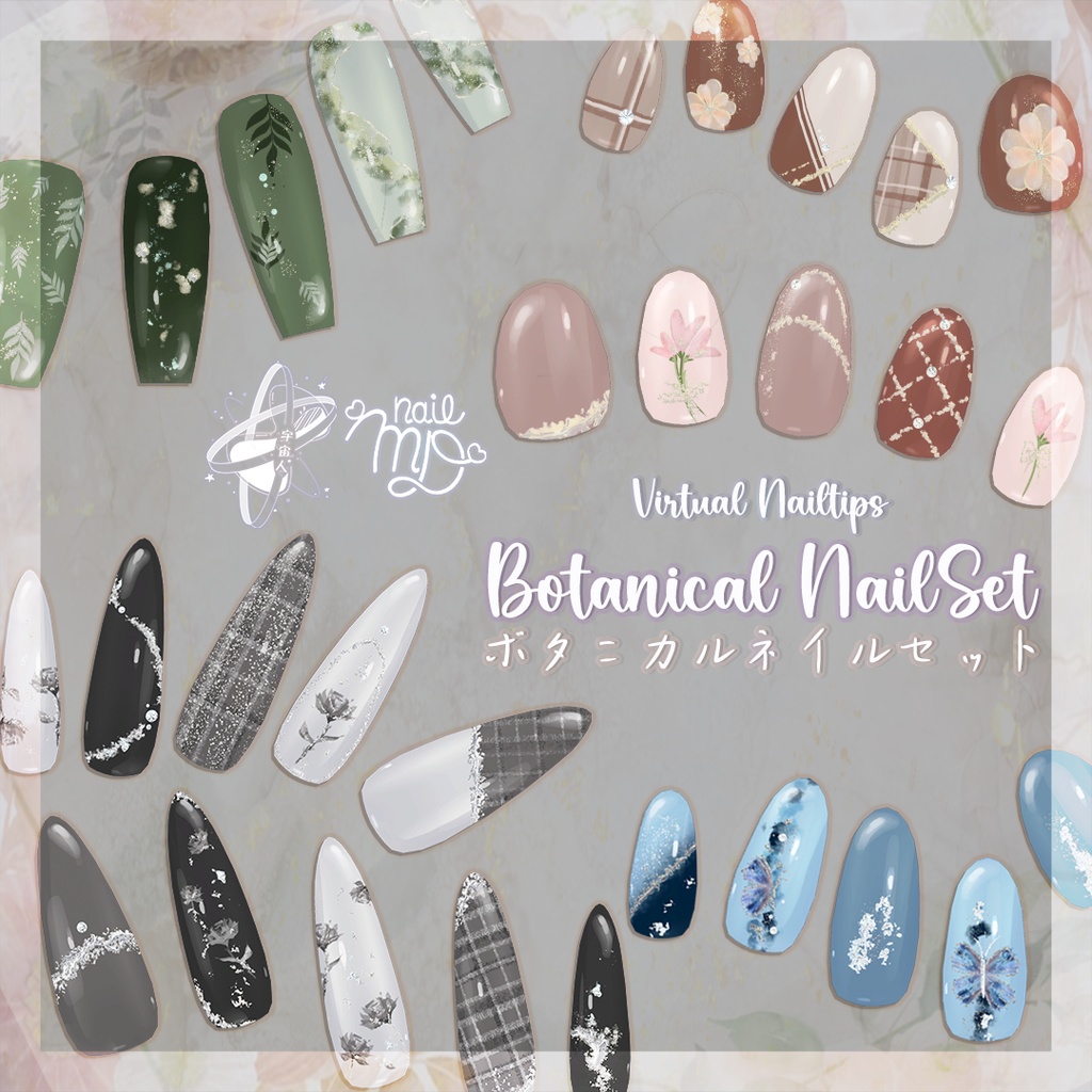 Botanical Nailtips Set【MDollnail対応】