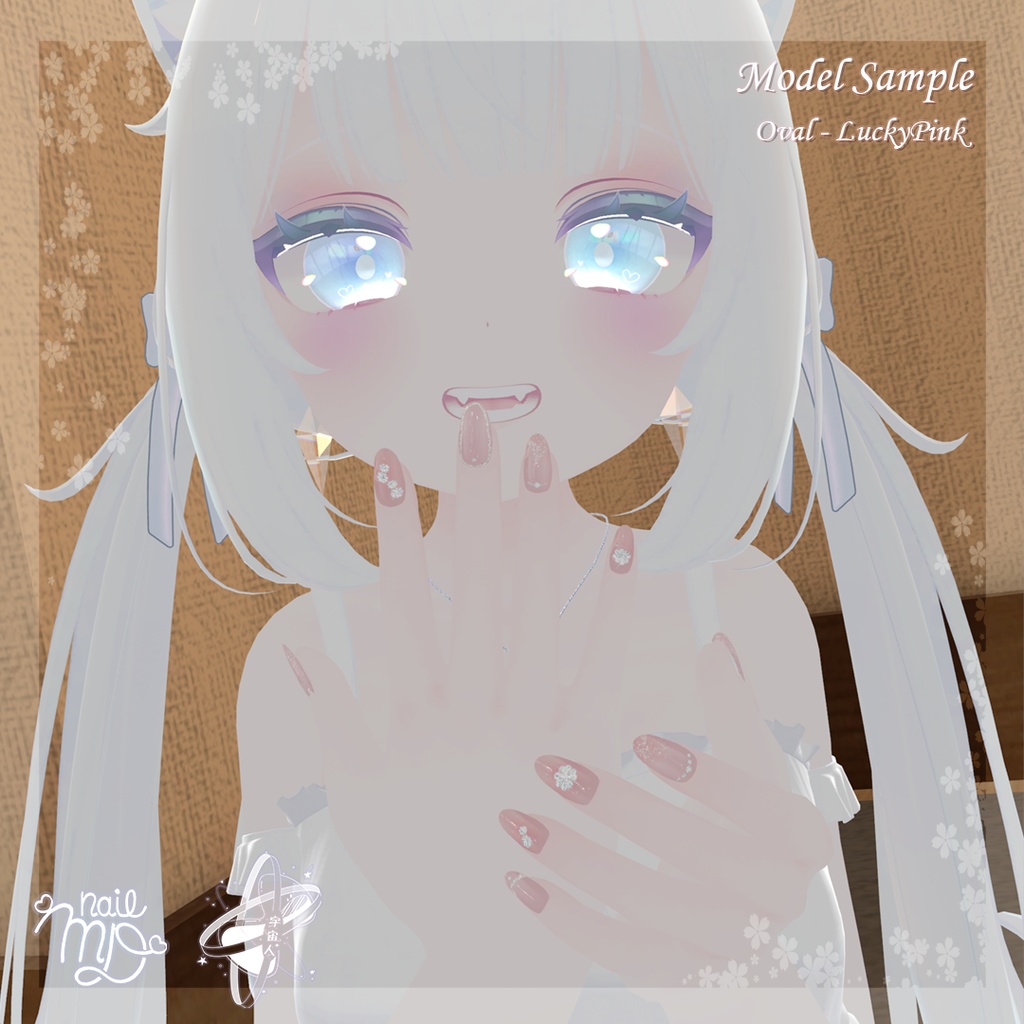 【MDollnail対応】Pink NailSet【VRChat向けネイルチップ】