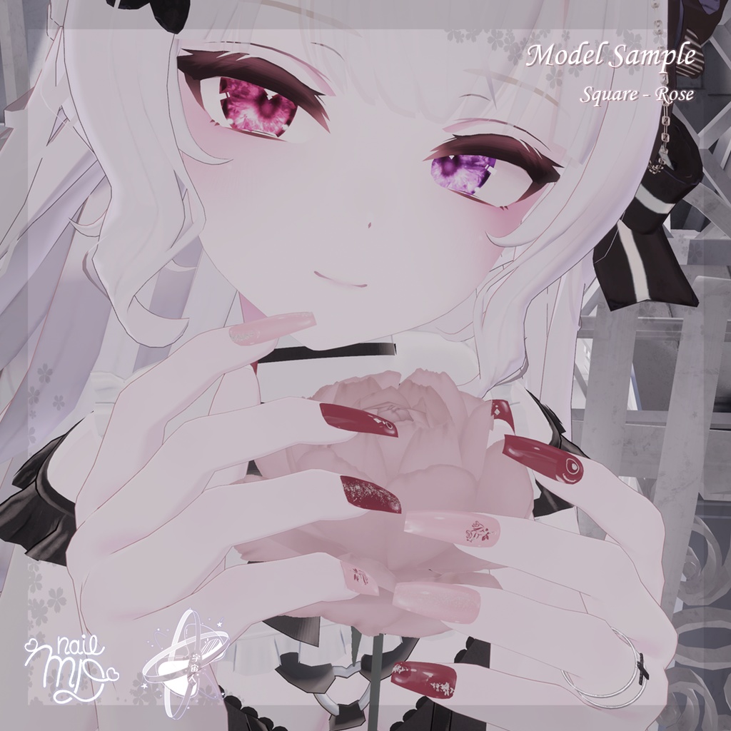 【MDollnail対応】Pink NailSet【VRChat向けネイルチップ】