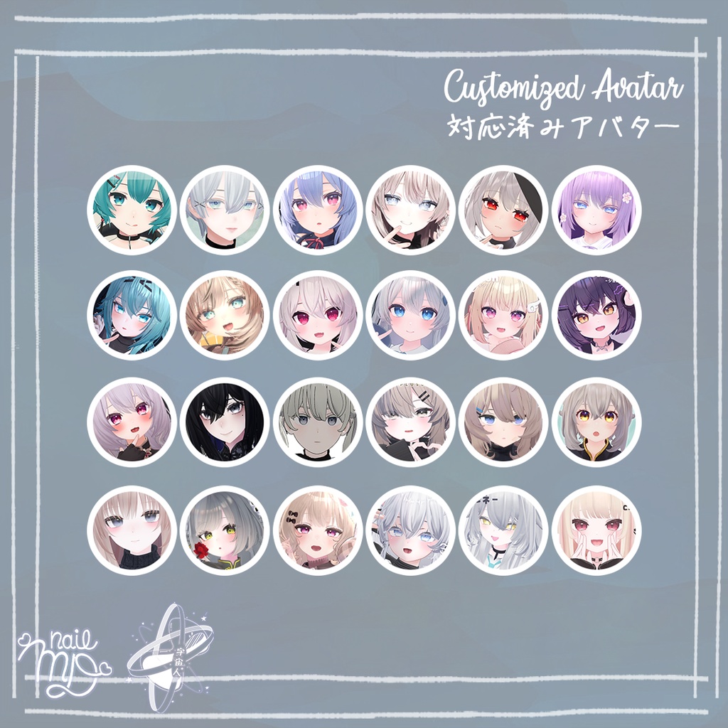 【MDollnail対応】Pink NailSet【VRChat向けネイルチップ】