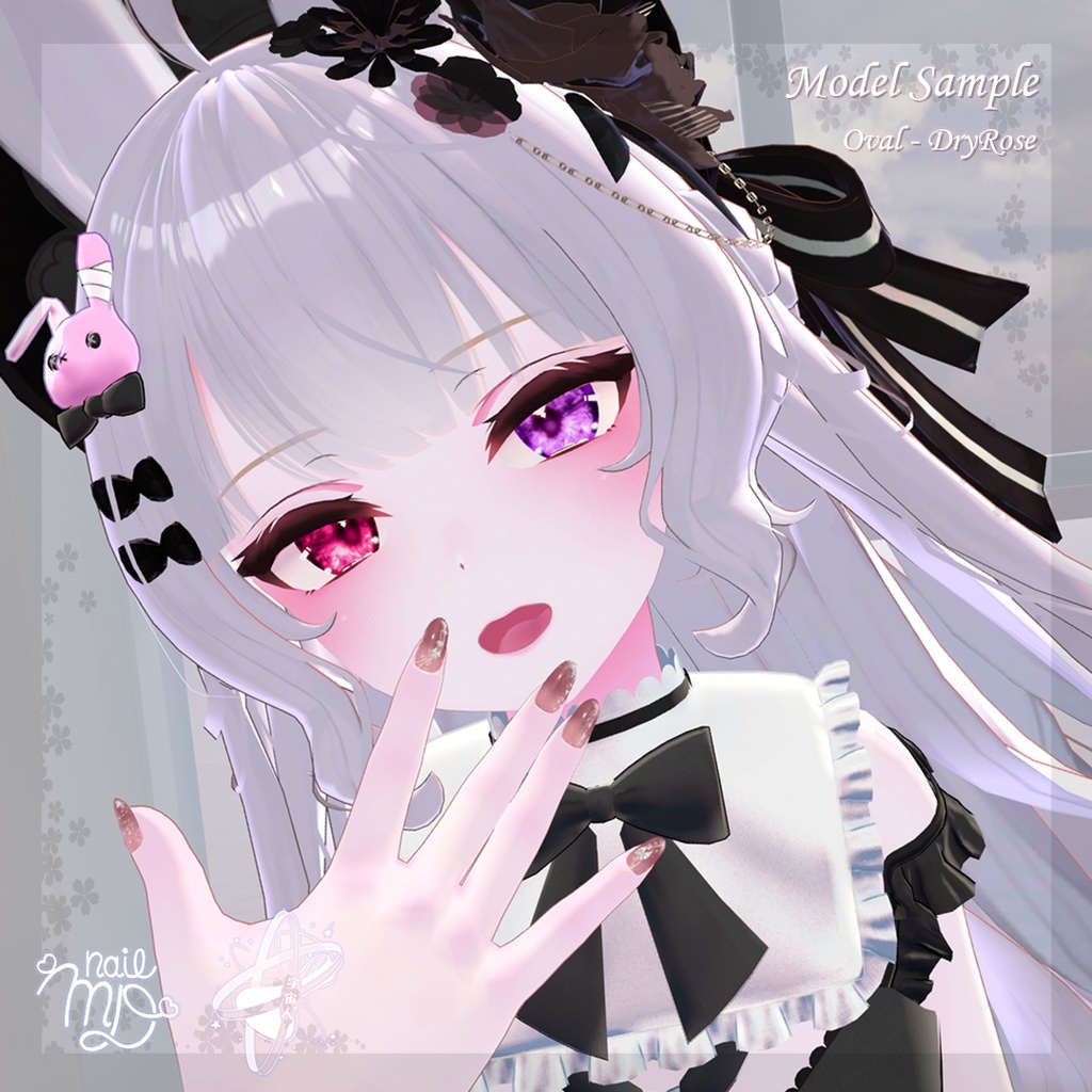 【MDollnail対応】Pink NailSet【VRChat向けネイルチップ】