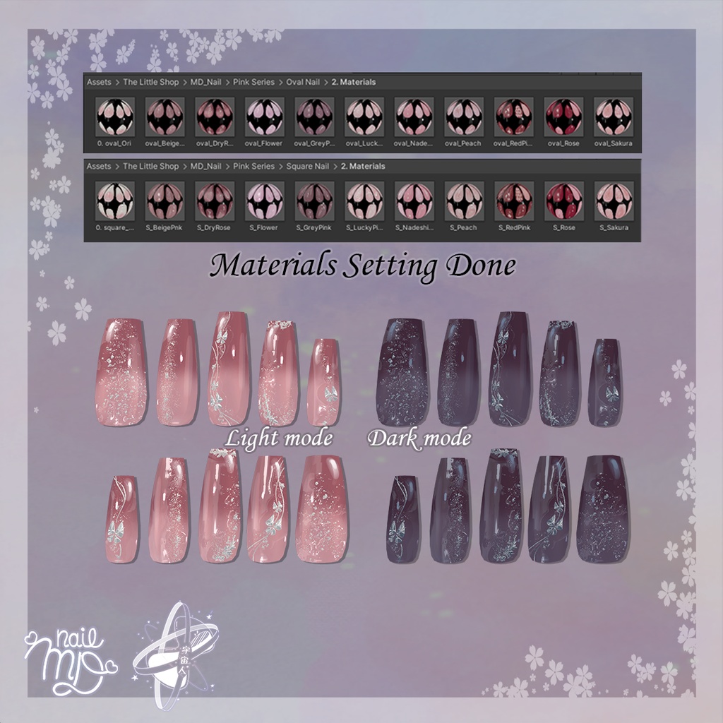 【MDollnail対応】Pink NailSet【VRChat向けネイルチップ】