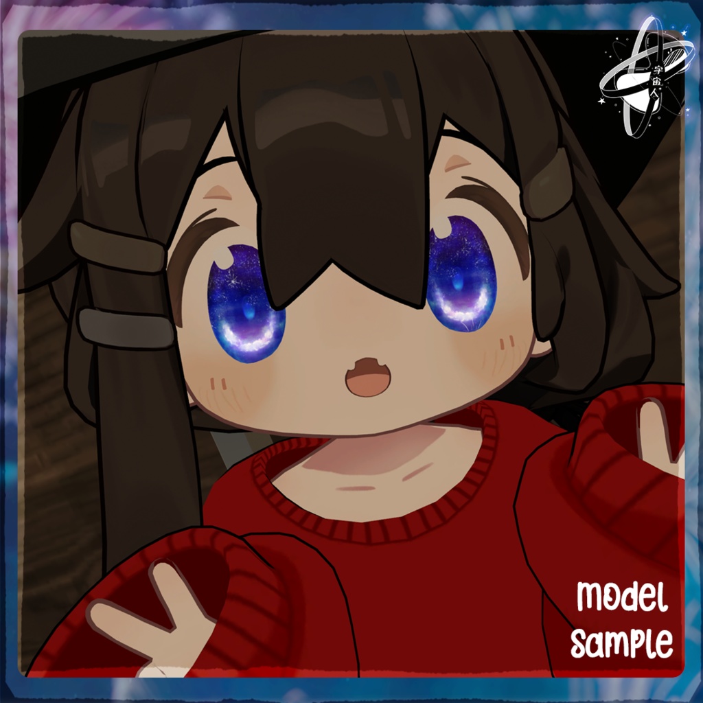 花火Hanabi EyeTexture【Mamehinata & Kipfel ONLY】アニメーションあり