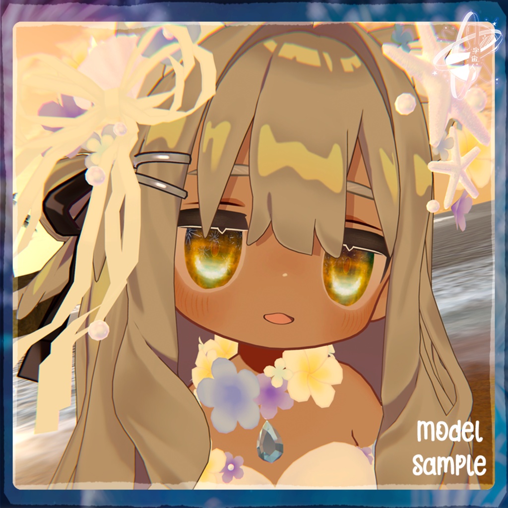 花火Hanabi EyeTexture【Mamehinata & Kipfel ONLY】アニメーションあり