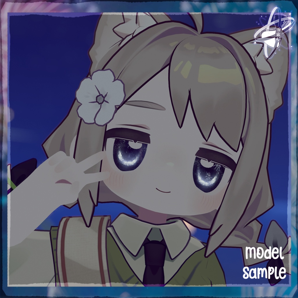 花火Hanabi EyeTexture【Mamehinata & Kipfel ONLY】アニメーションあり