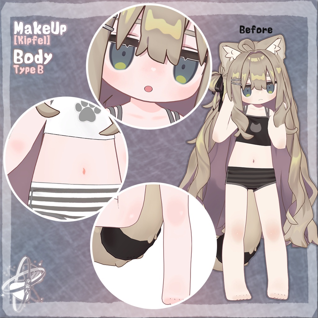 「まめフレンズ」Texture Set テクスチャセット[MameFriends] 缩略图 10