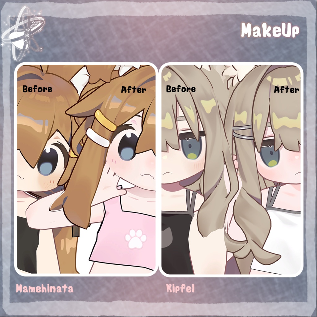 「まめフレンズ」Texture Set テクスチャセット[MameFriends] 缩略图 8