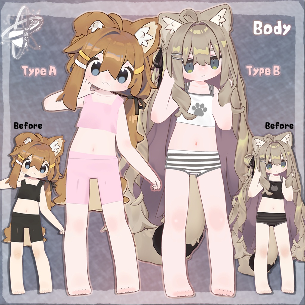 「まめフレンズ」Texture Set テクスチャセット[MameFriends] 缩略图 7