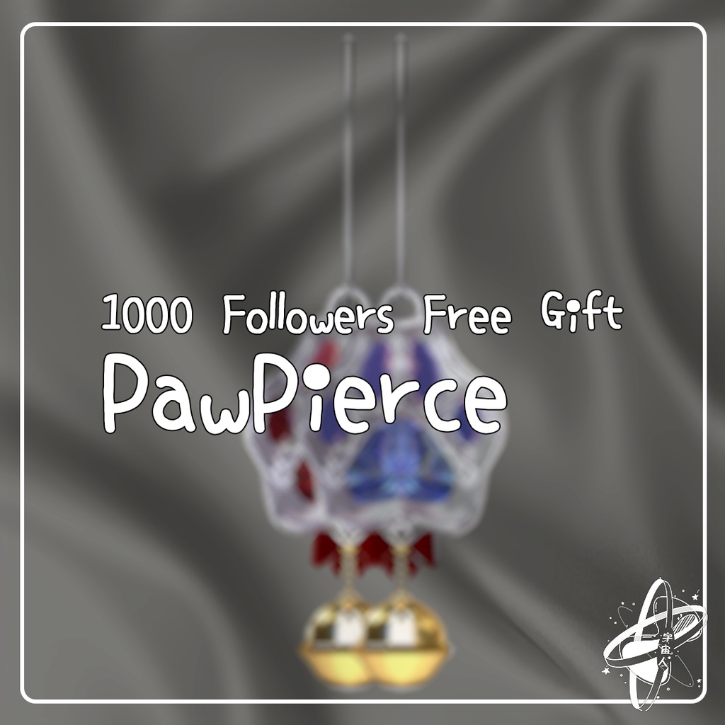 「無料」Paw Pierce【1000人フォロワー感謝礼】