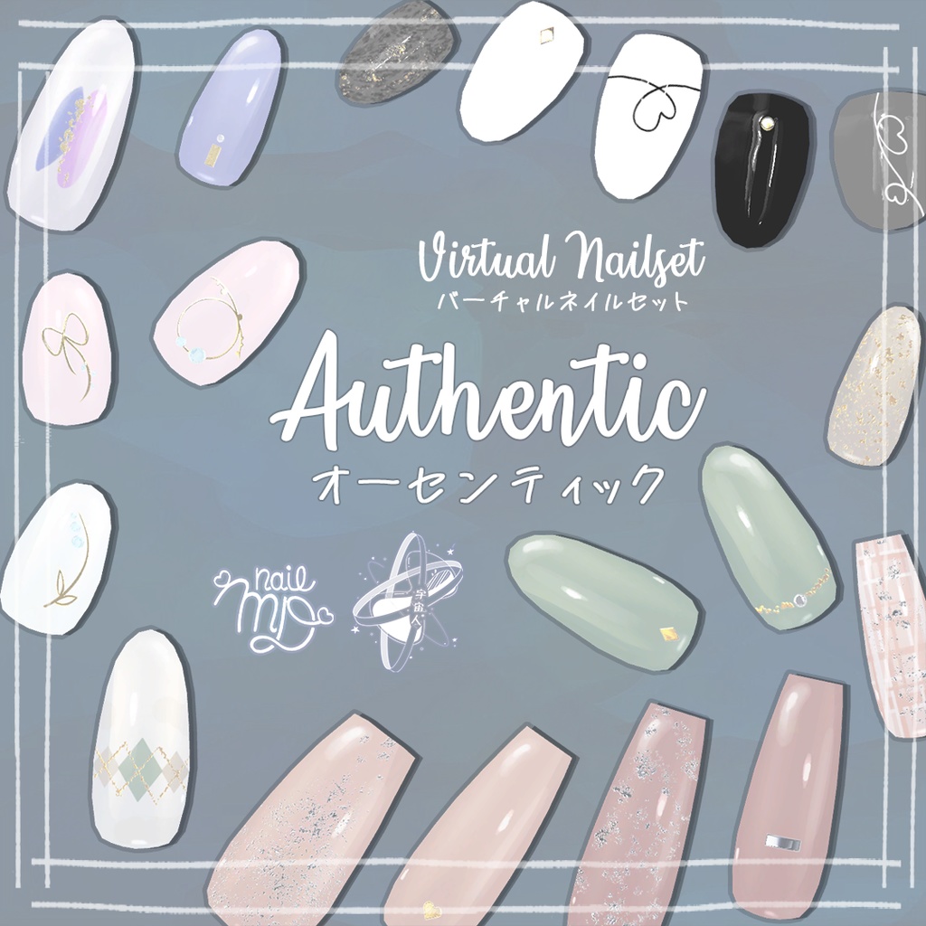 Authentic NailSet【MDollnail対応】