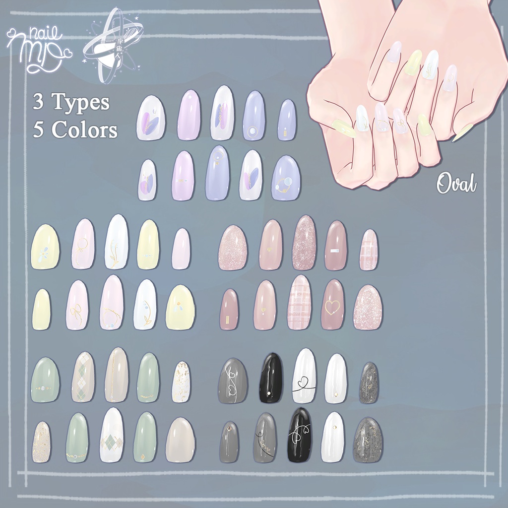Authentic NailSet【MDollnail対応】