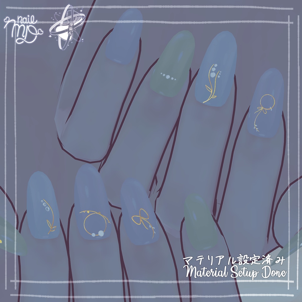 Authentic NailSet【MDollnail対応】