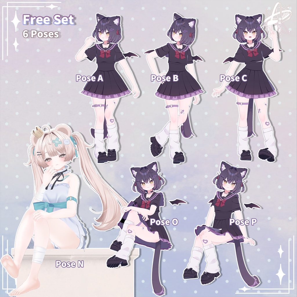 Animation Set A-Z 【無料版あり】 アニメーションセットA-Z