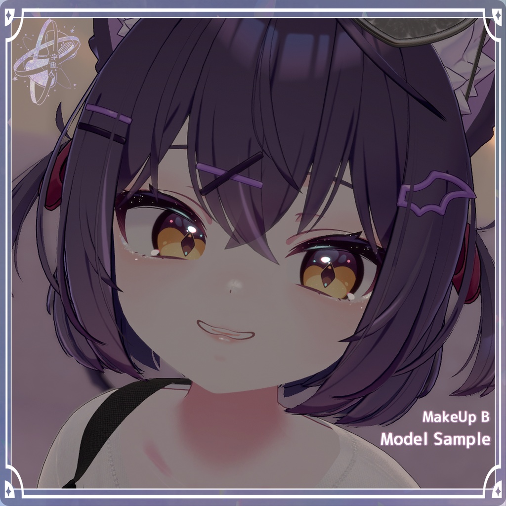 【Chocolat ONLY】 Cosmetic Set コスメセット【ショコラ専用】