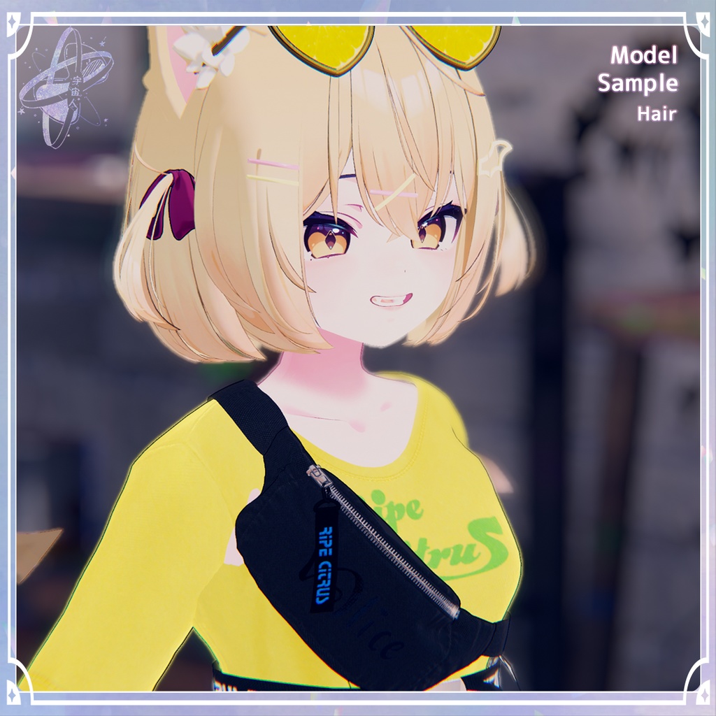 【Chocolat ONLY】 Cosmetic Set コスメセット【ショコラ専用】