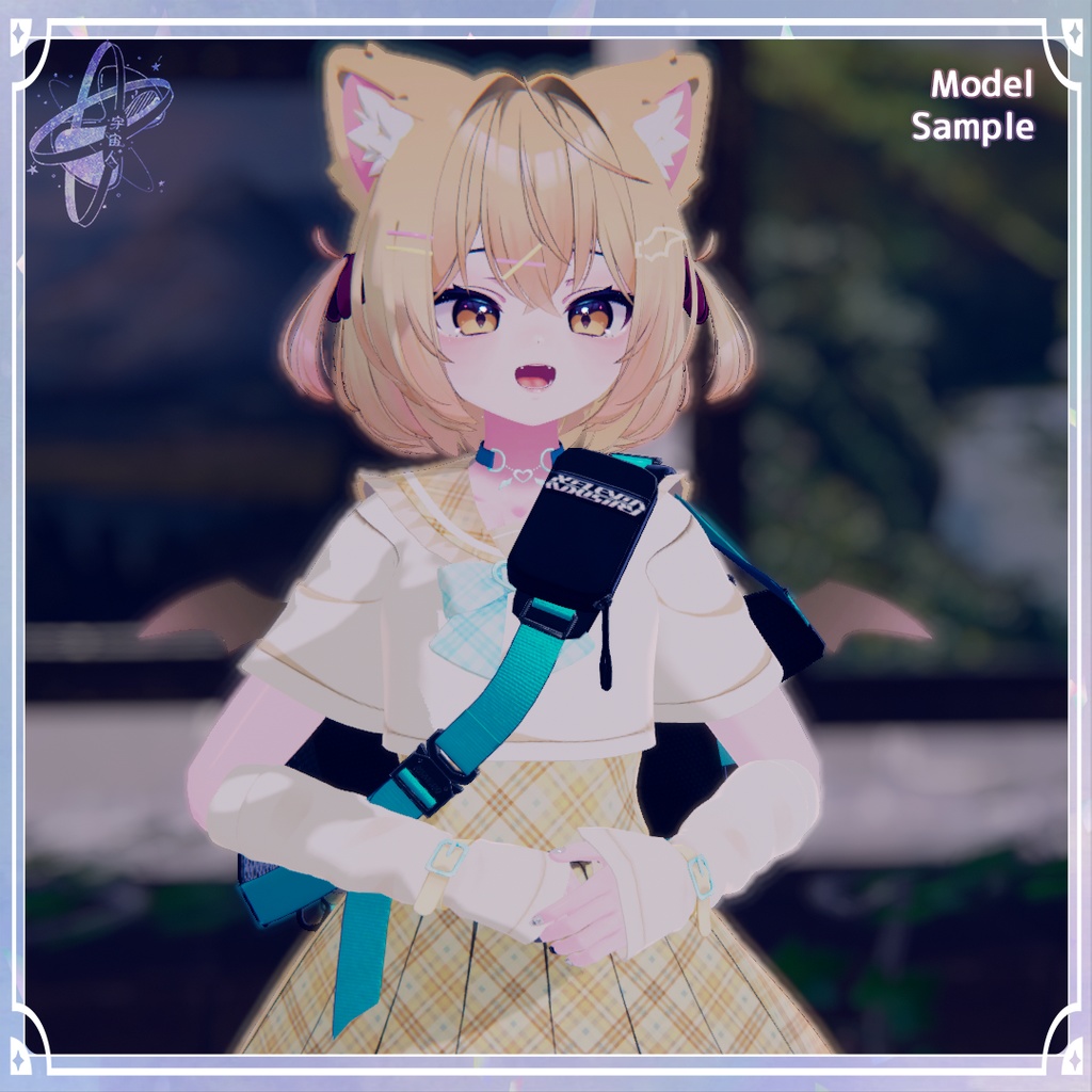 【Chocolat ONLY】 Cosmetic Set コスメセット【ショコラ専用】