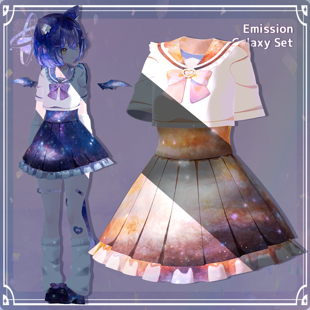 【Chocolat ONLY】 Cosmetic Set コスメセット【ショコラ専用】