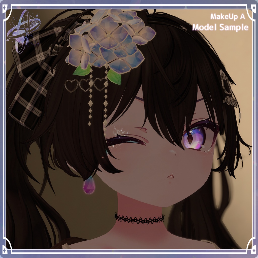 【Chocolat ONLY】 Cosmetic Set コスメセット【ショコラ専用】