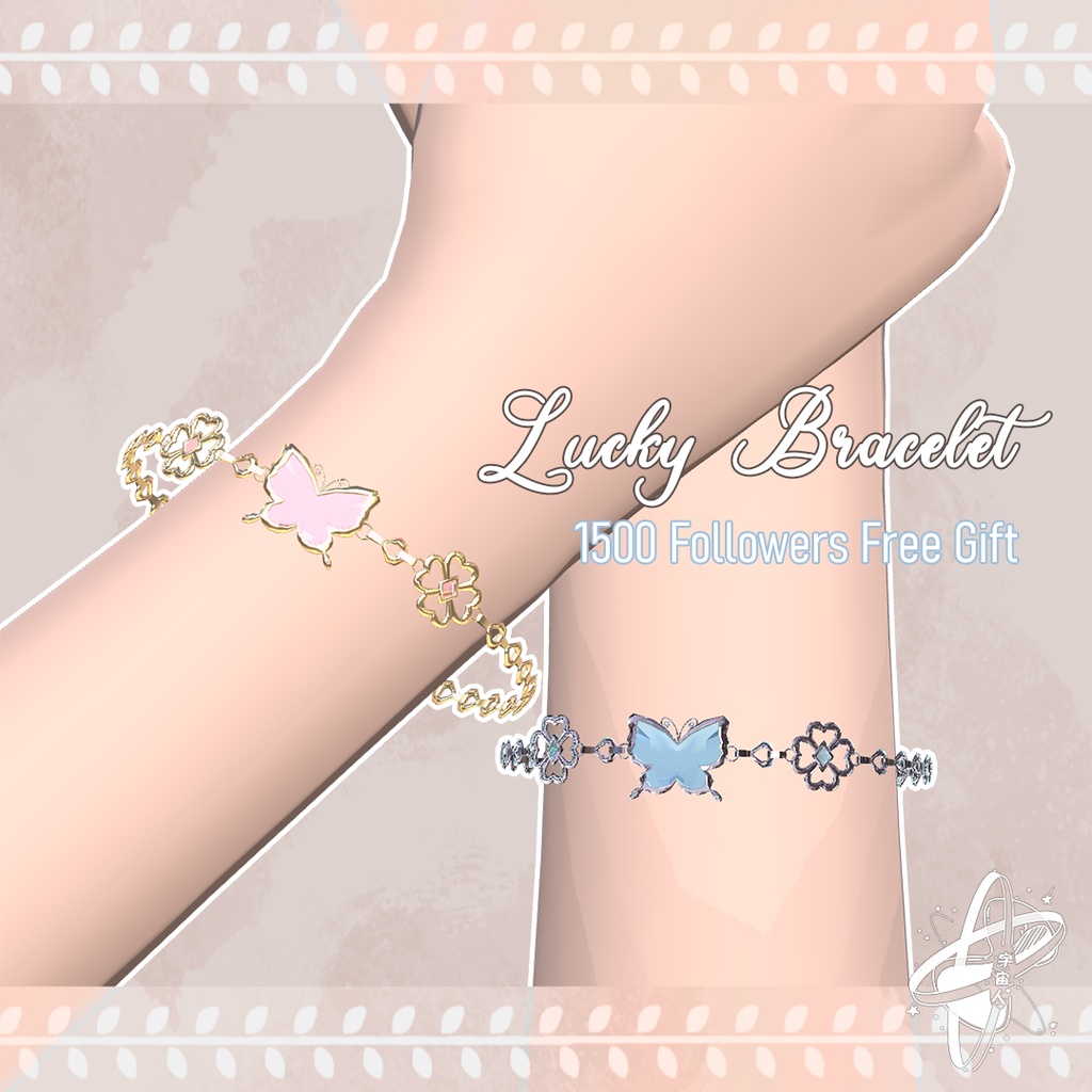 「無料」Lucky Bracelet【1500人フォロワー感謝礼】